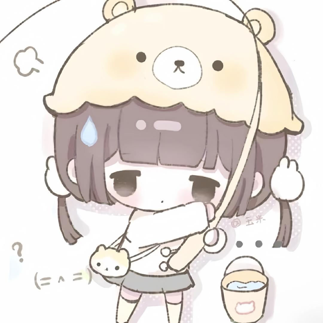 我只有一个晴