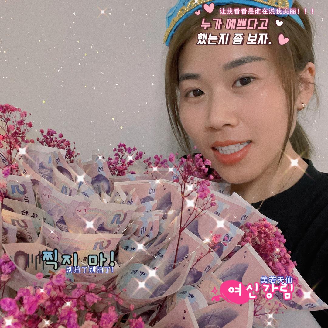 糖糖小姐姐
