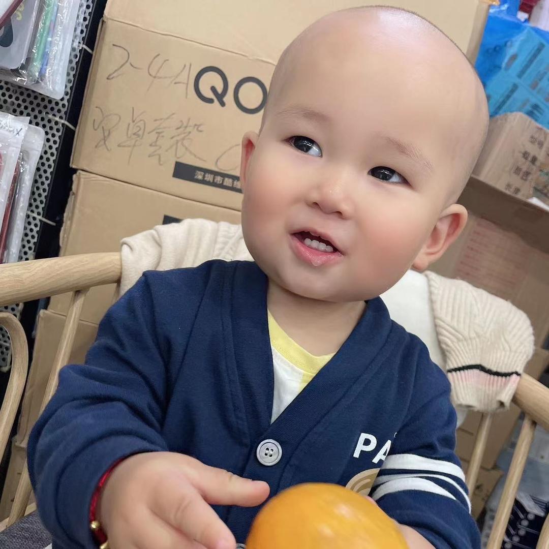 泓廷