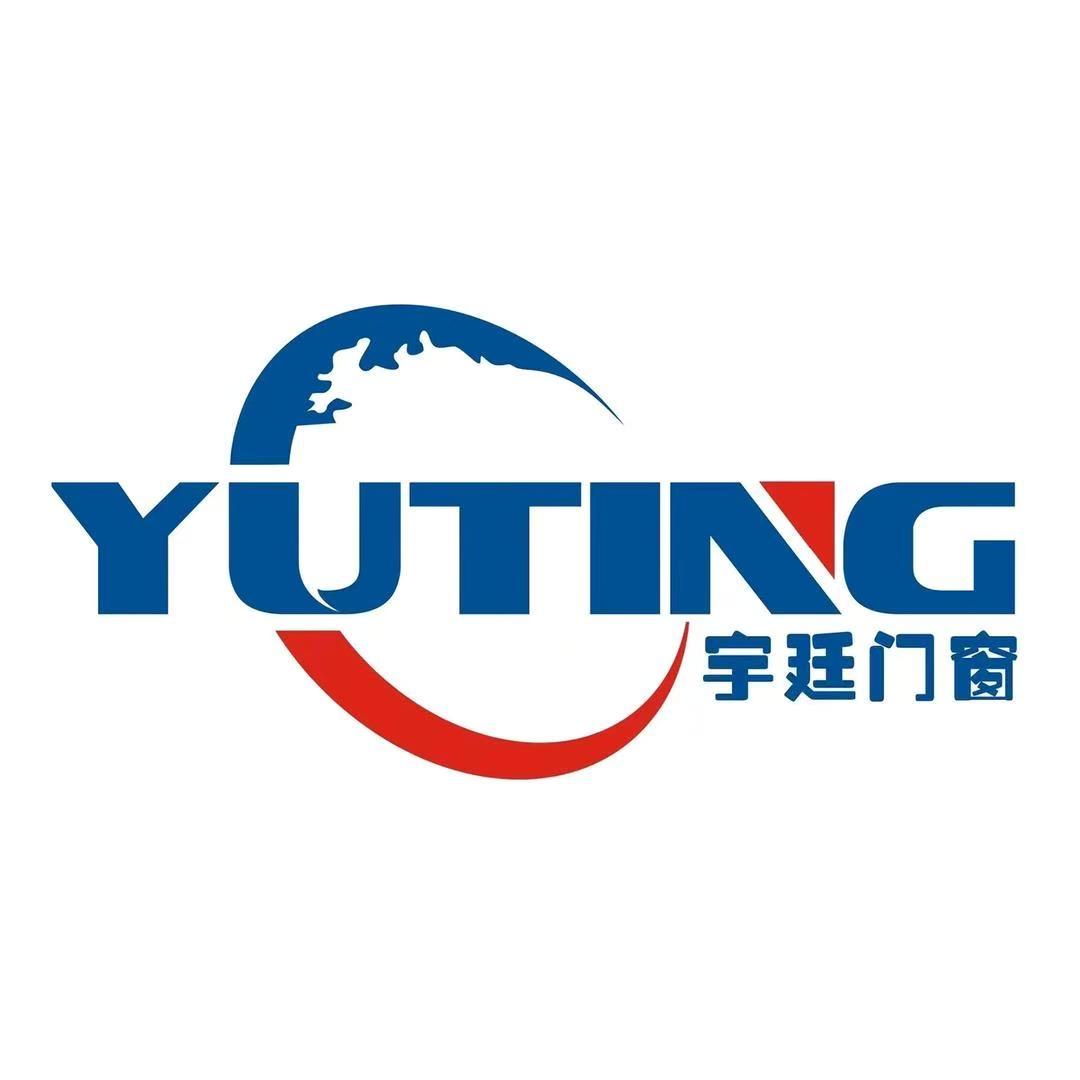 宇廷系统门窗定制