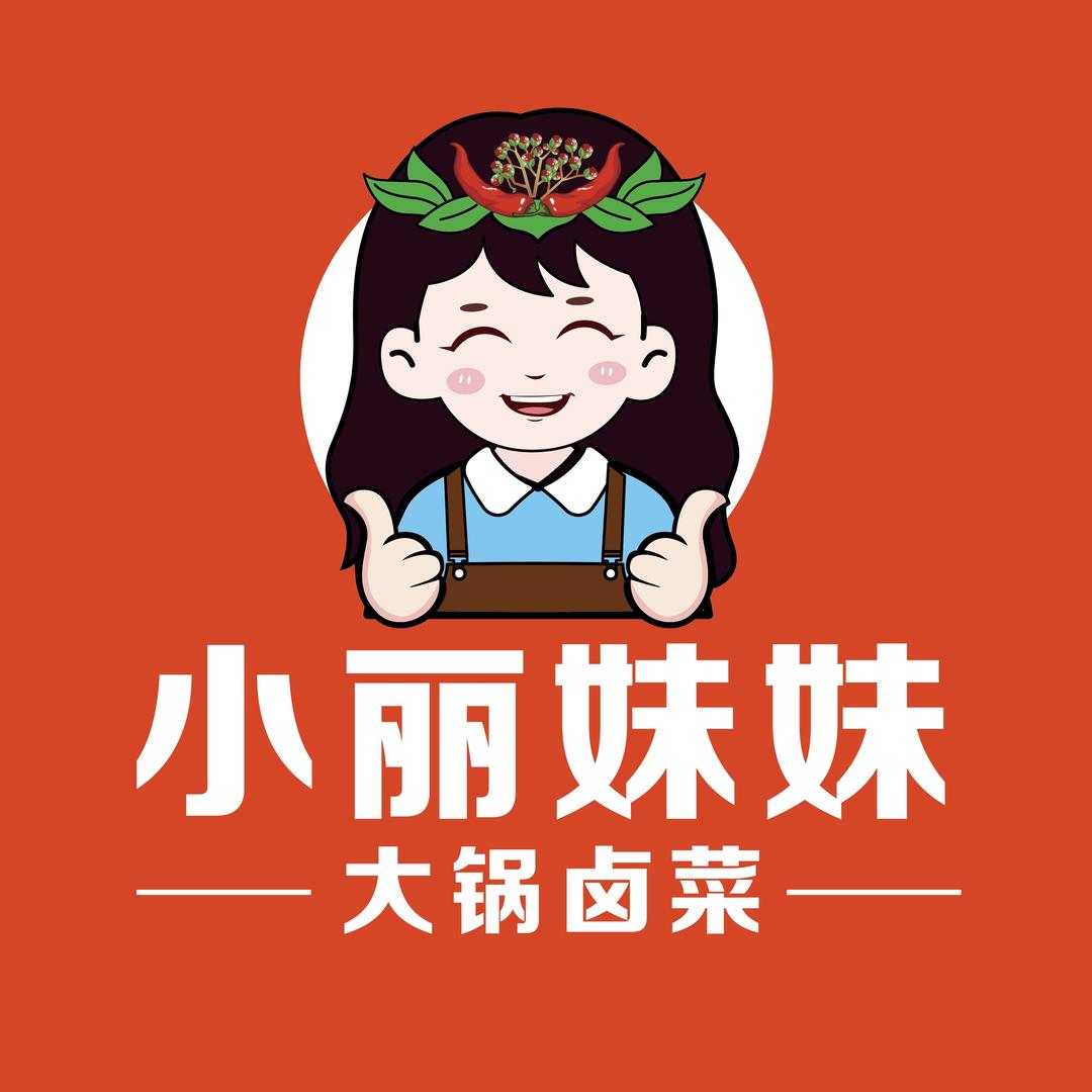 小丽妹妹
