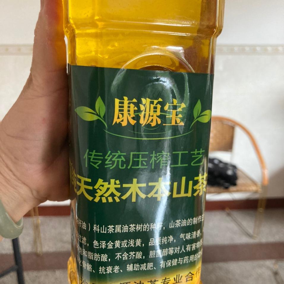 用户9549667845147七妹