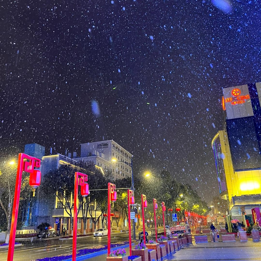 年年有余