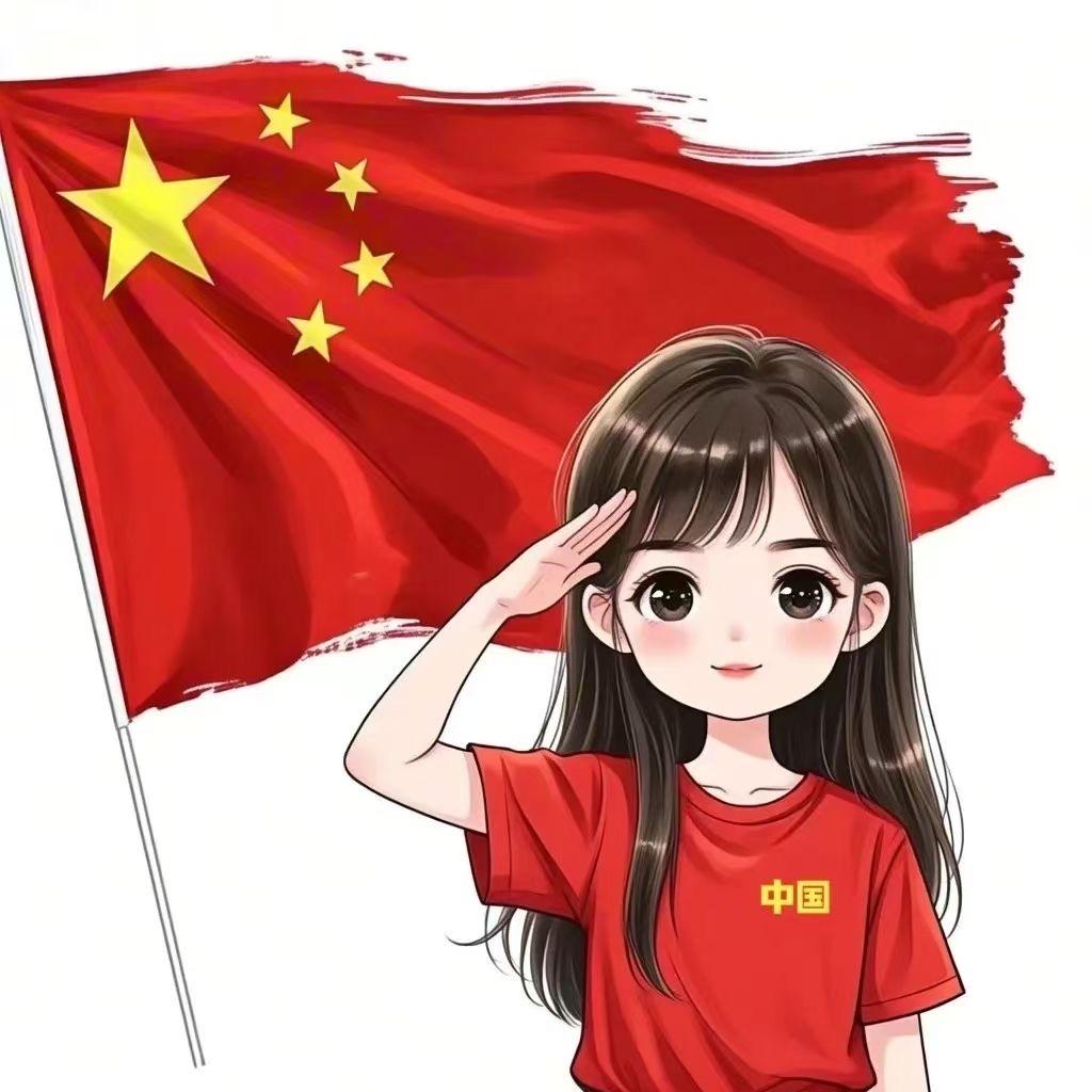 峡谷晚星