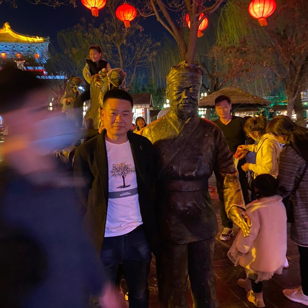 和光同尘