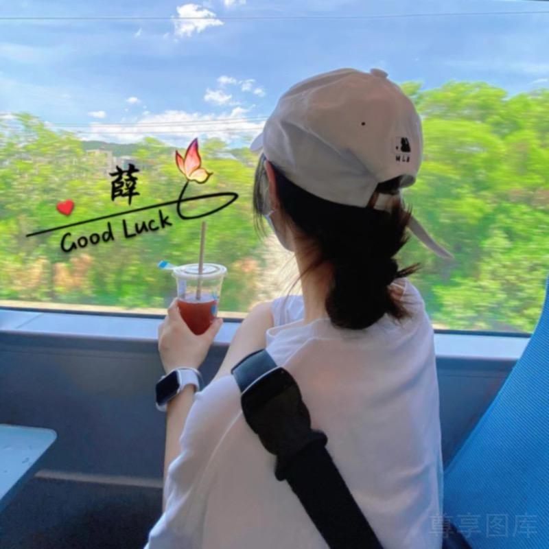 美华🍀