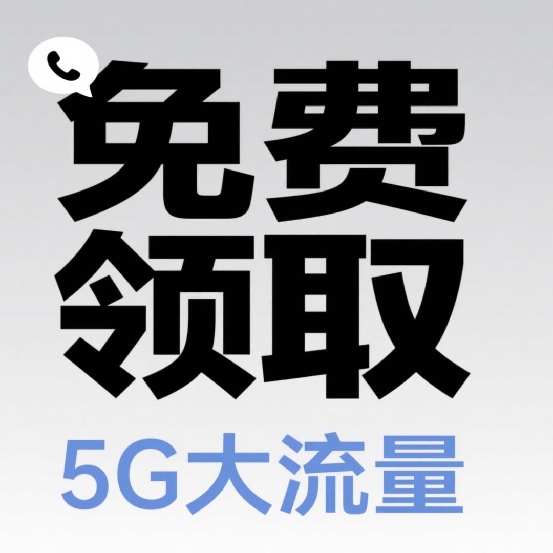 选咔推荐官客服助理避坑客服天融包下