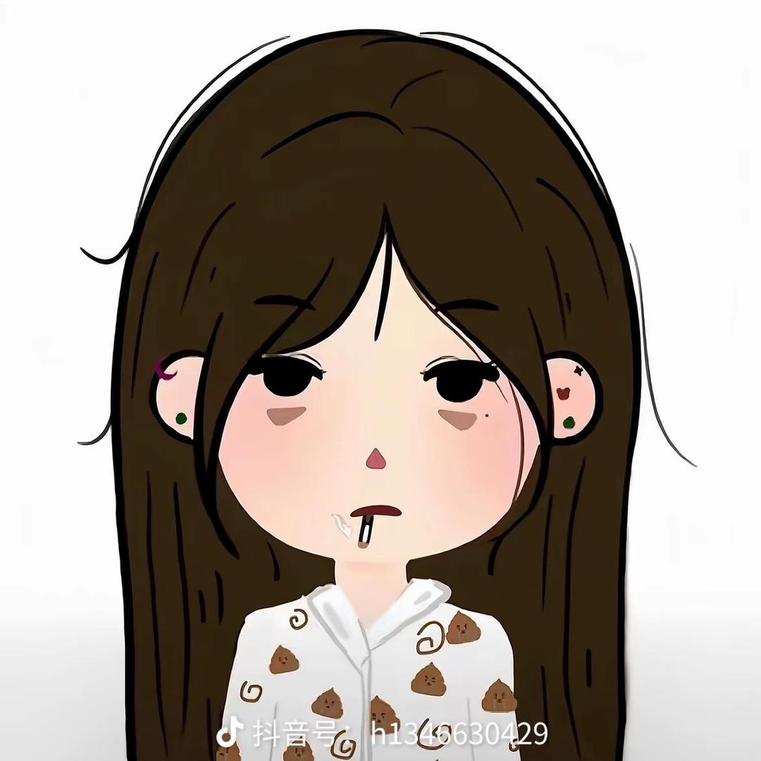 啊婷