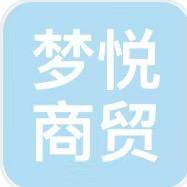 石家庄梦悦音频店(直播间搭建)