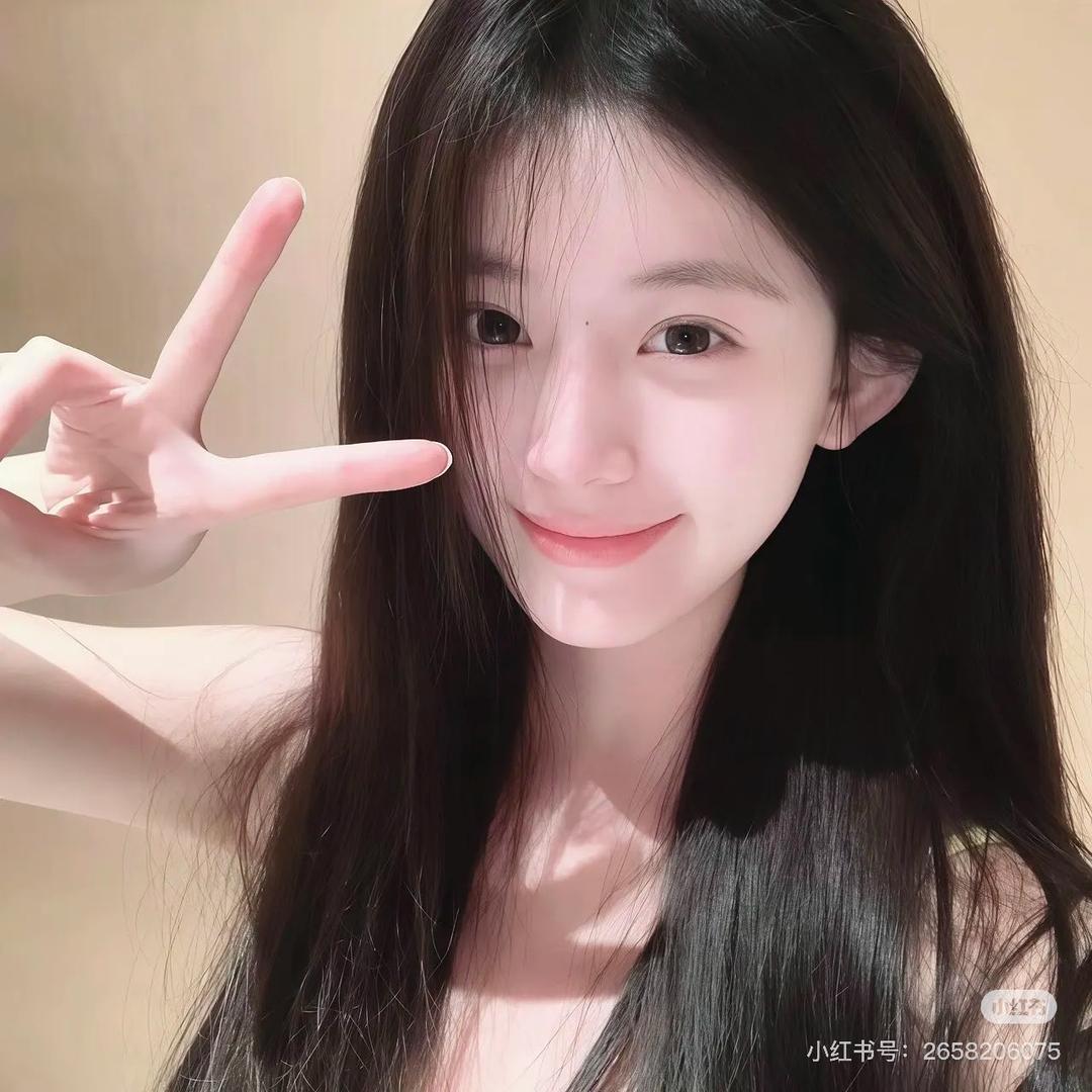 福酉酉