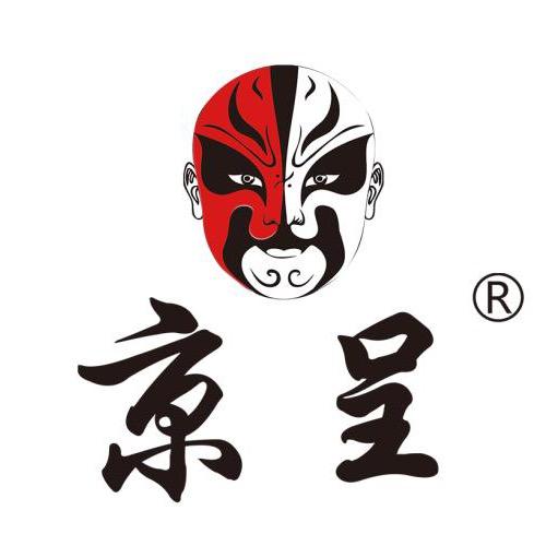京呈办公用品旗舰店