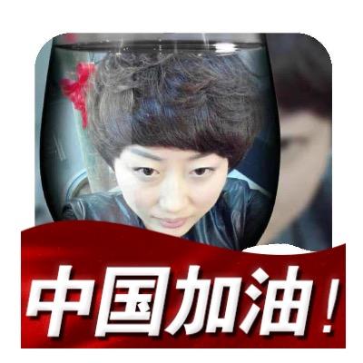 串王烧烤铜火锅