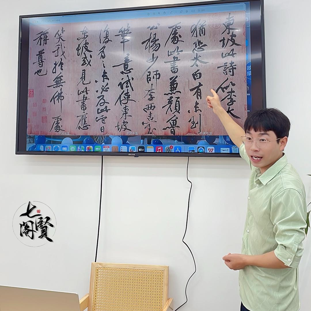 十年教培路