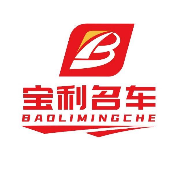 宝利名车-姚翔