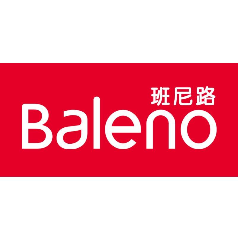 班尼路潮流旗舰店