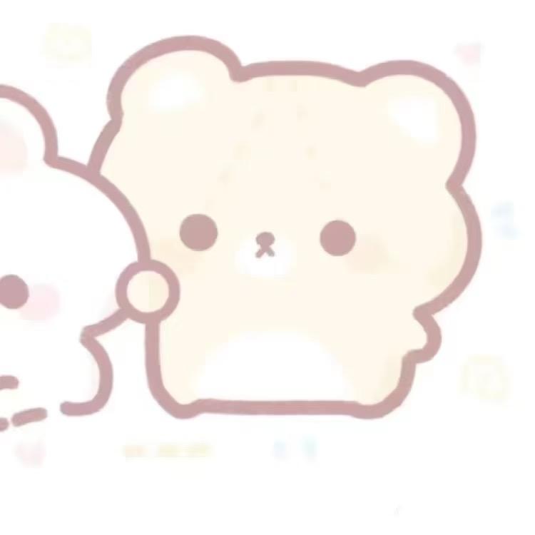 挽