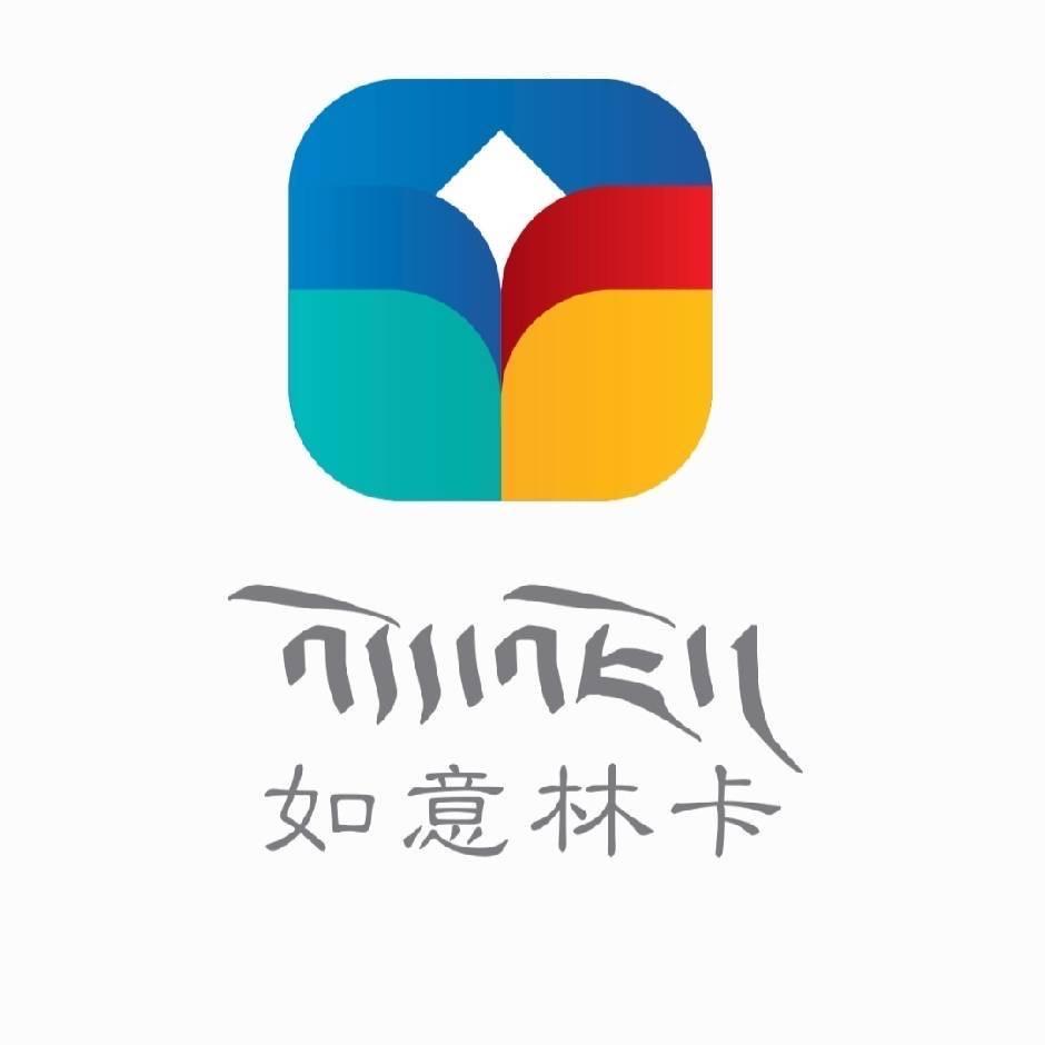 如意林卡火锅外送