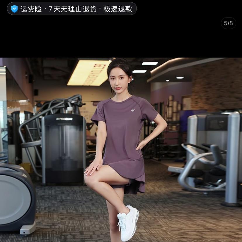 谢美家宠物生活馆