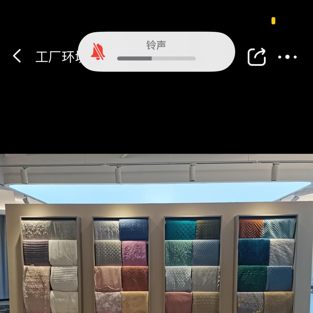 温馨家居好物