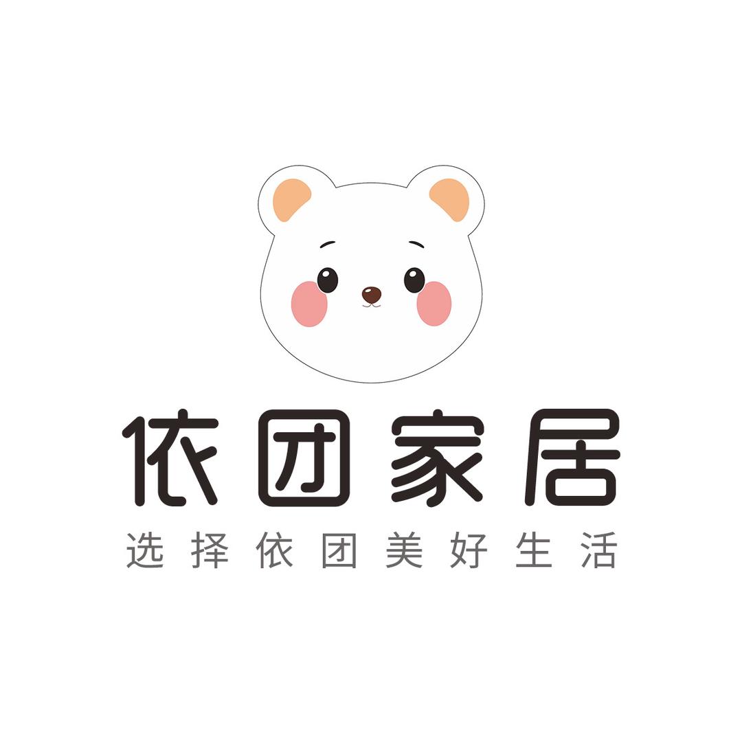 依团家居