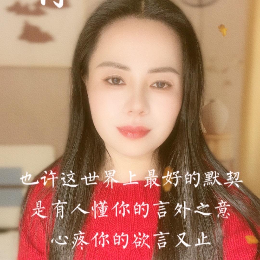 风铃