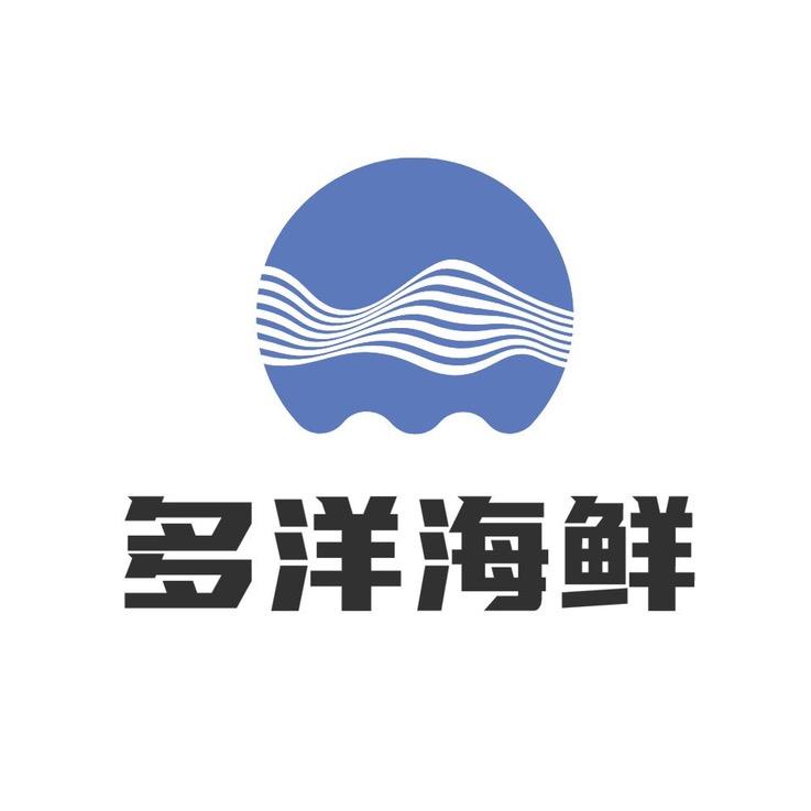 多洋海鲜超市