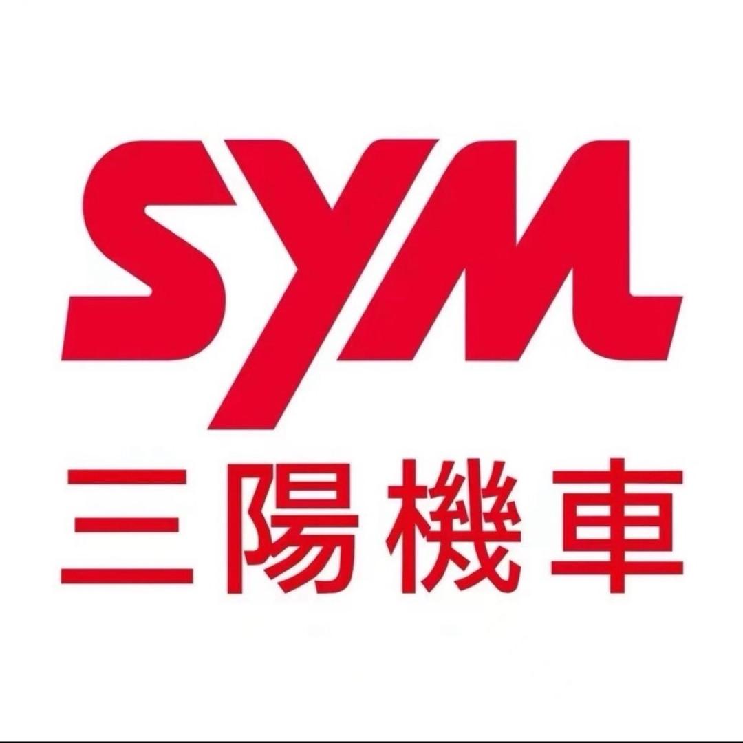SYM·三阳机车（东莞店）