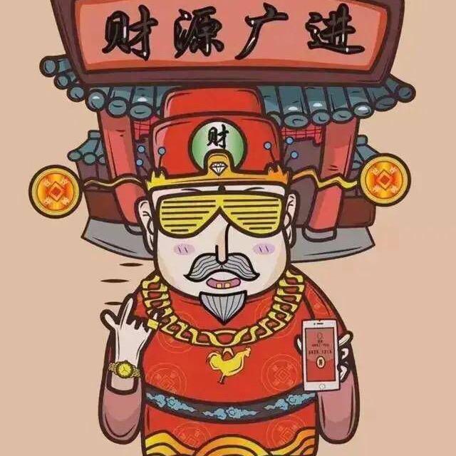 潇大大