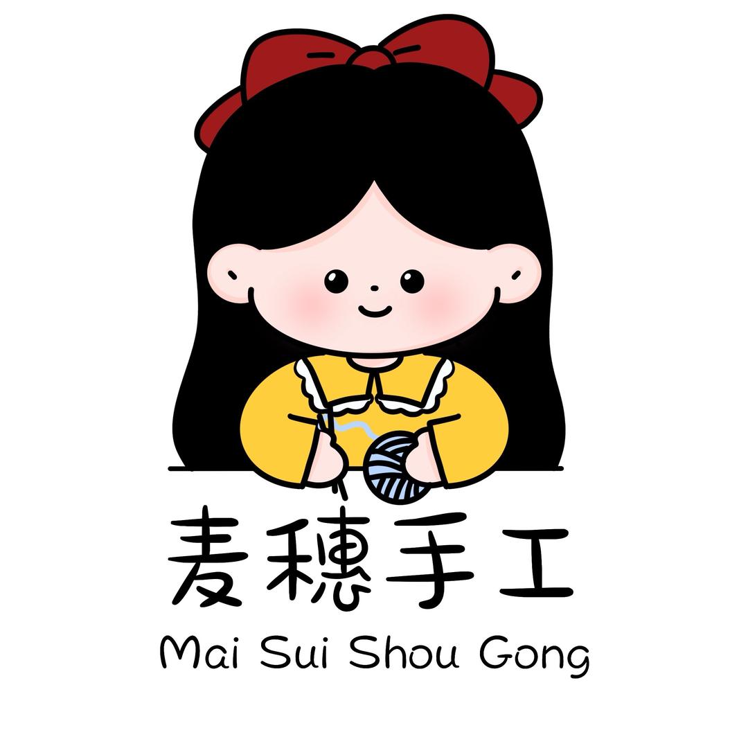 麦穗手工