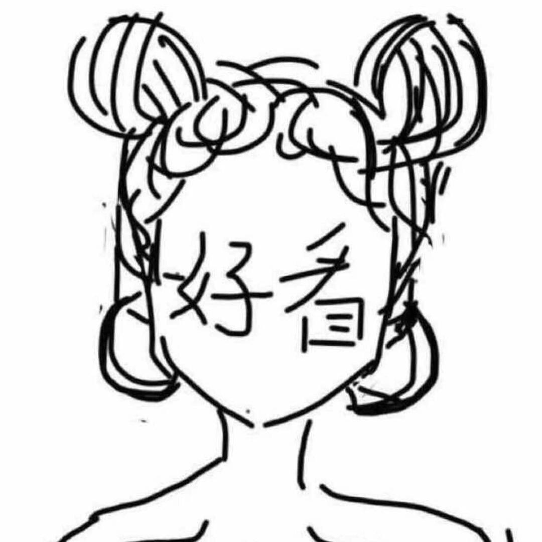 煤老板