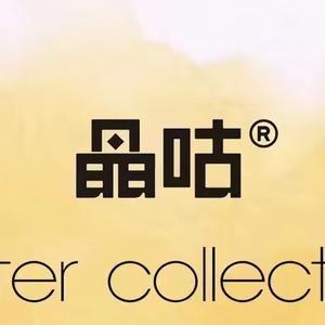 晶咕家- 现货返场