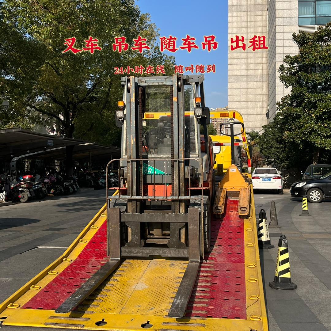 无锡叉多多叉车出租