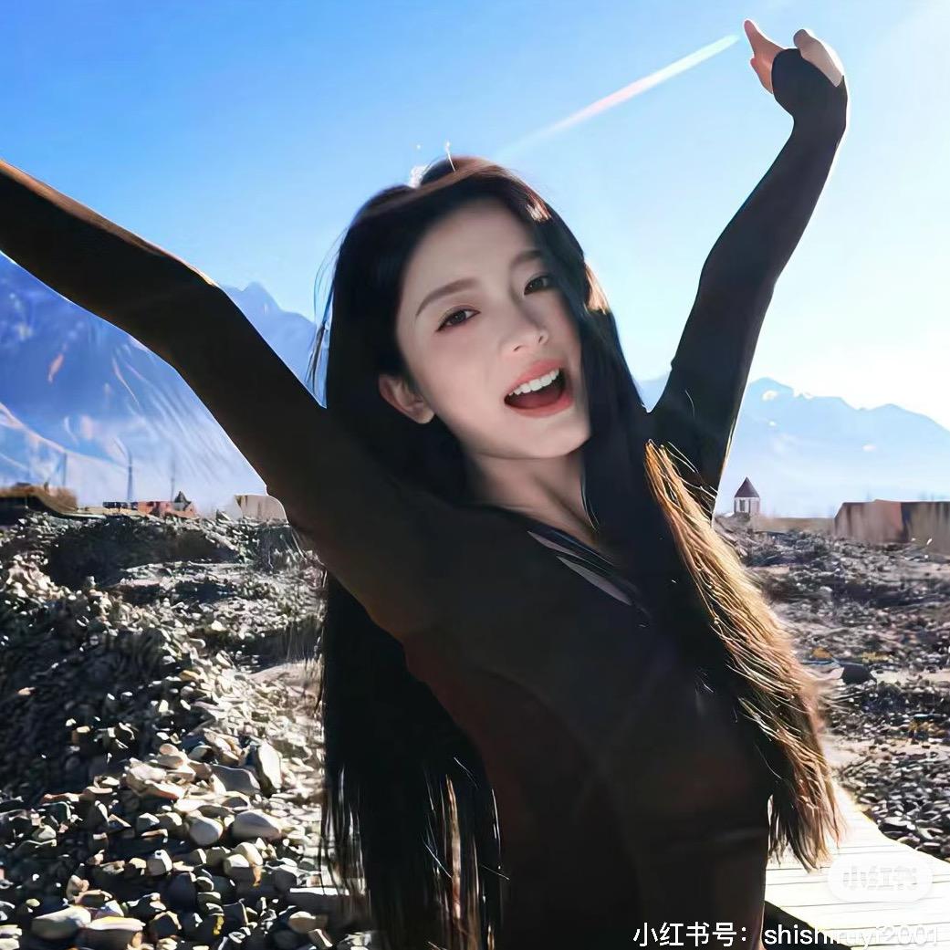 甜崽洋洋