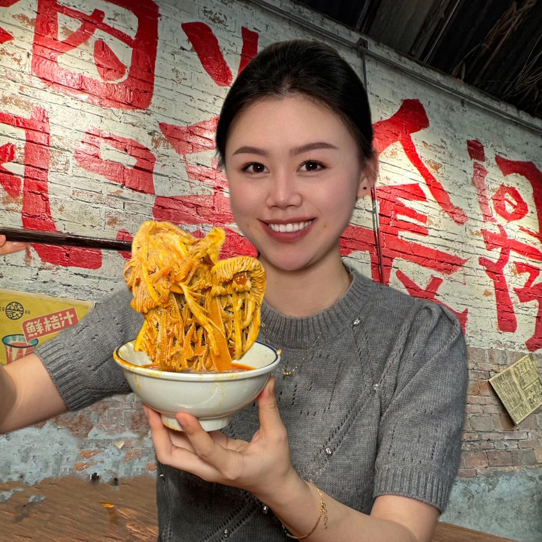 前进嘻游迹