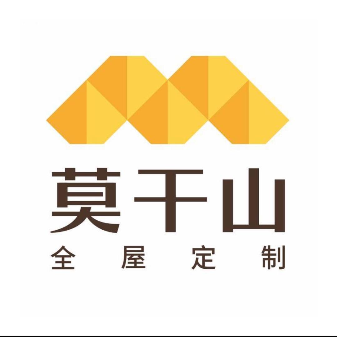 莫干山全屋定制-小莫