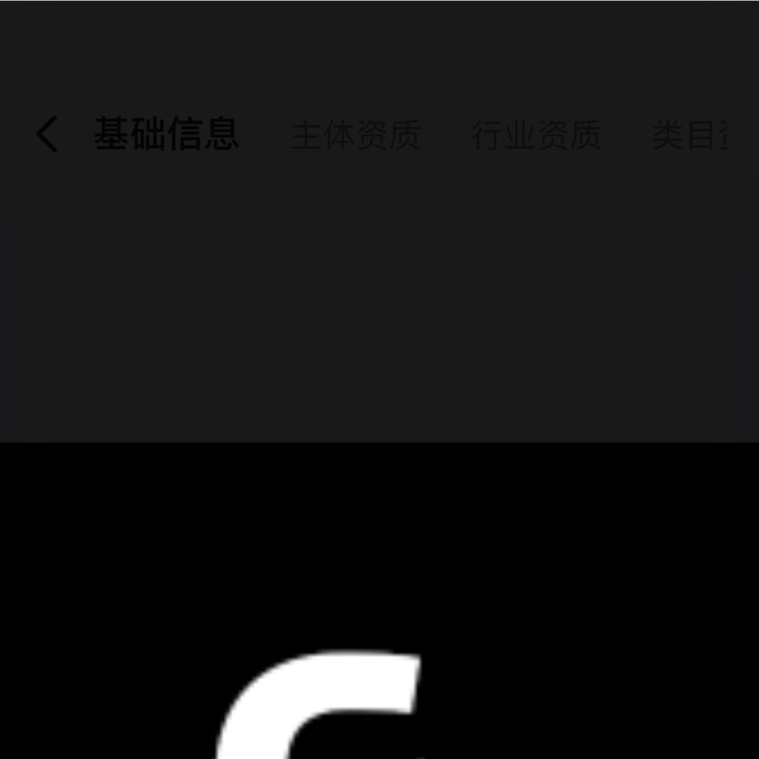 果生园优选