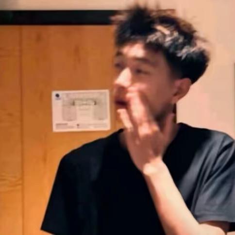 王奕尘🐳