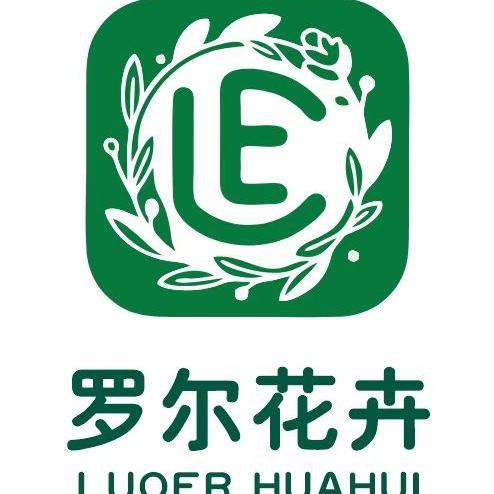 罗尔花卉