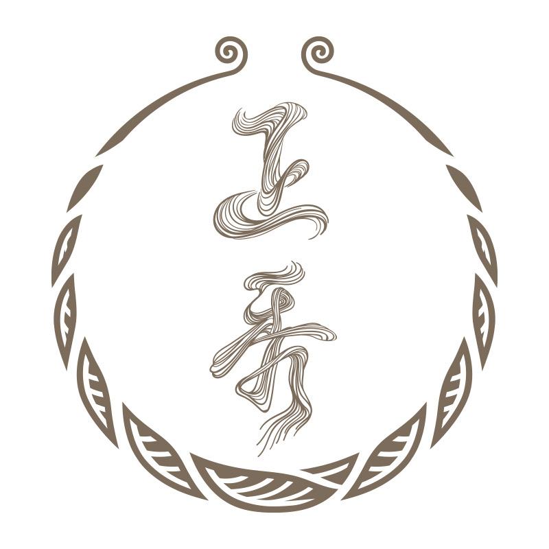 正秀洗护发旗舰店