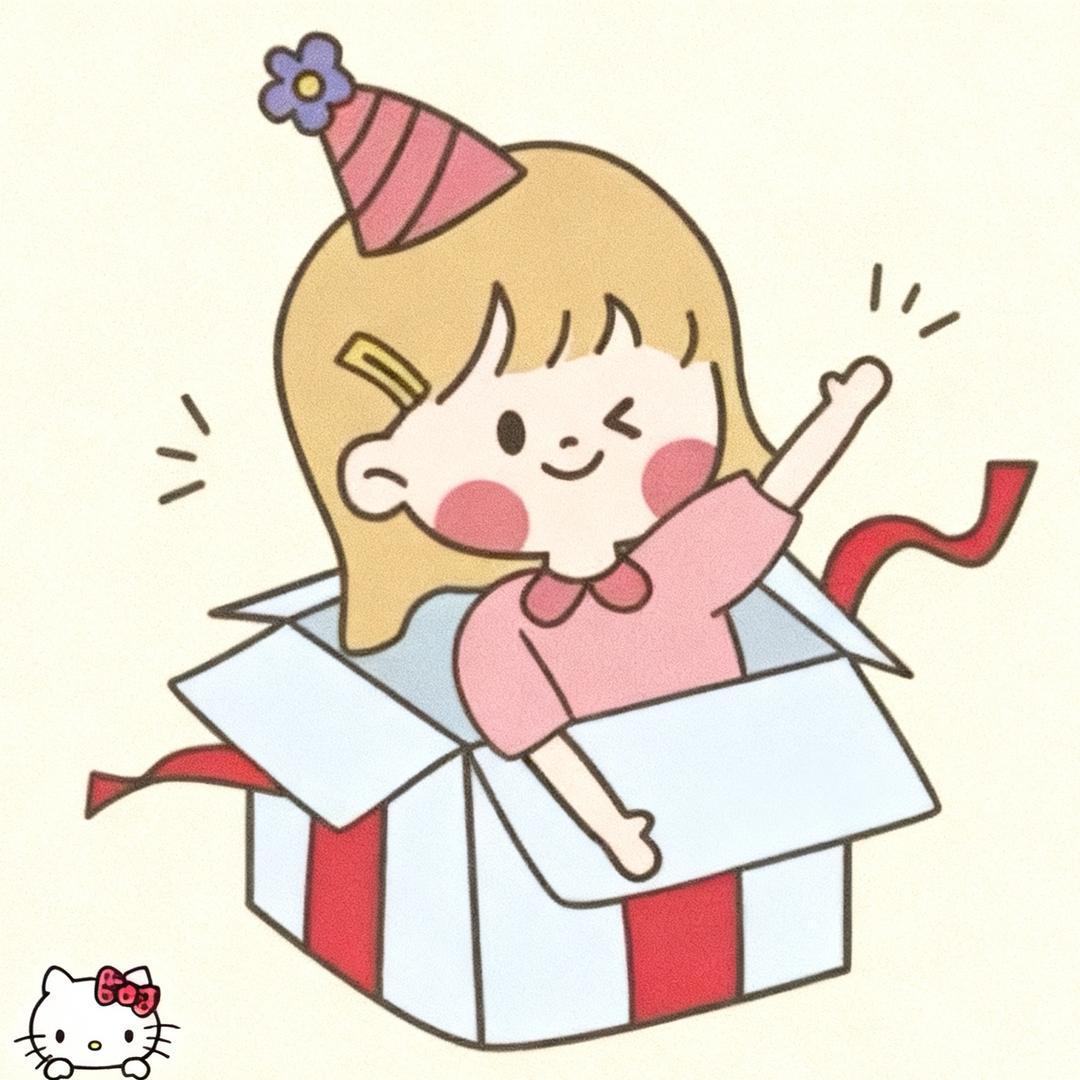 后进生文创无忧树洞