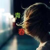 春天（里）的微笑