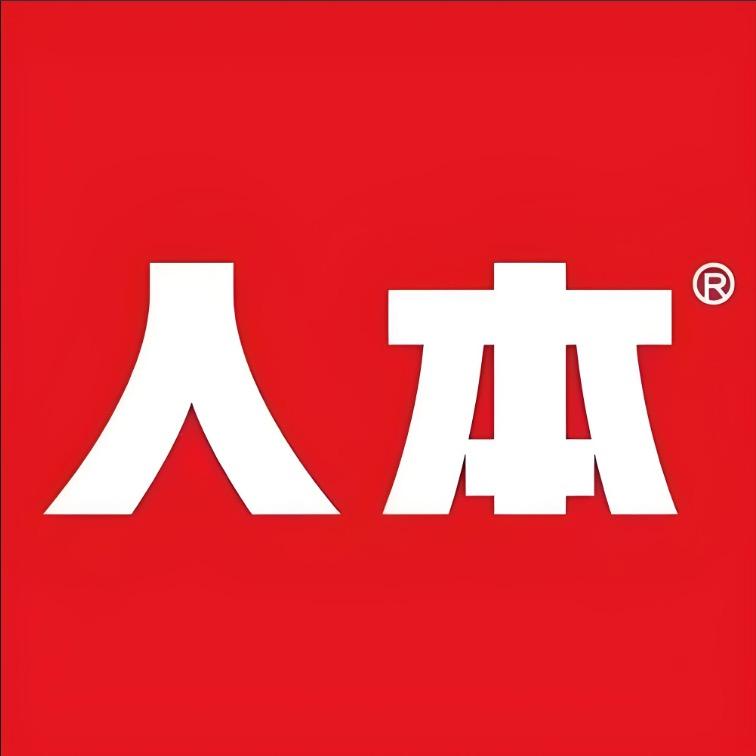 人本运动旗舰店