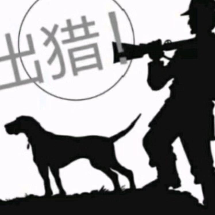 胖子玩户外