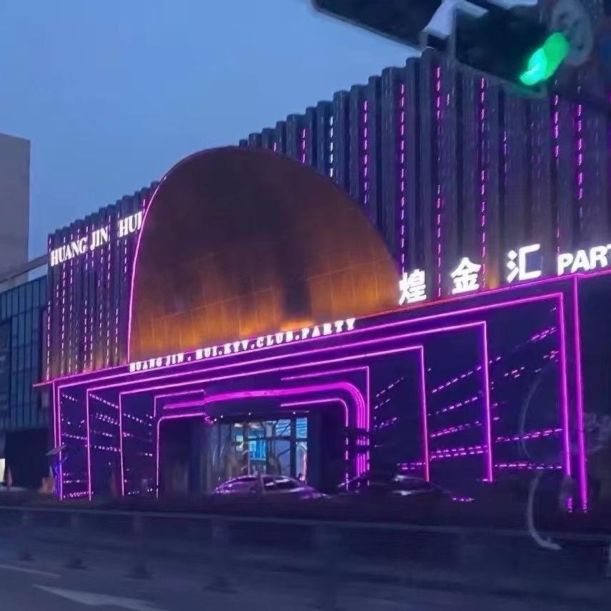 煌金汇阿俊(团队招人)