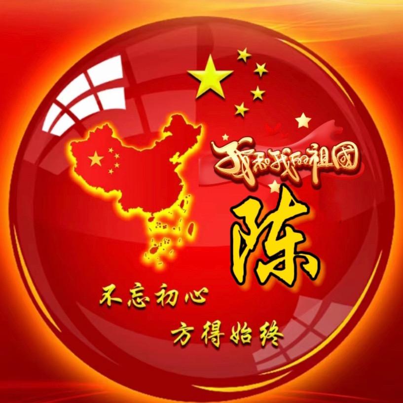 清晨的露珠