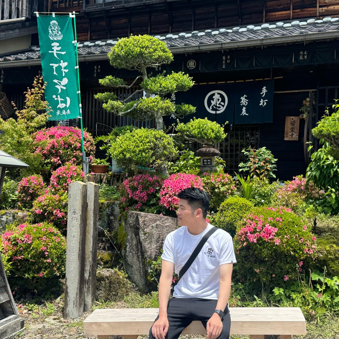 村里来的欧巴