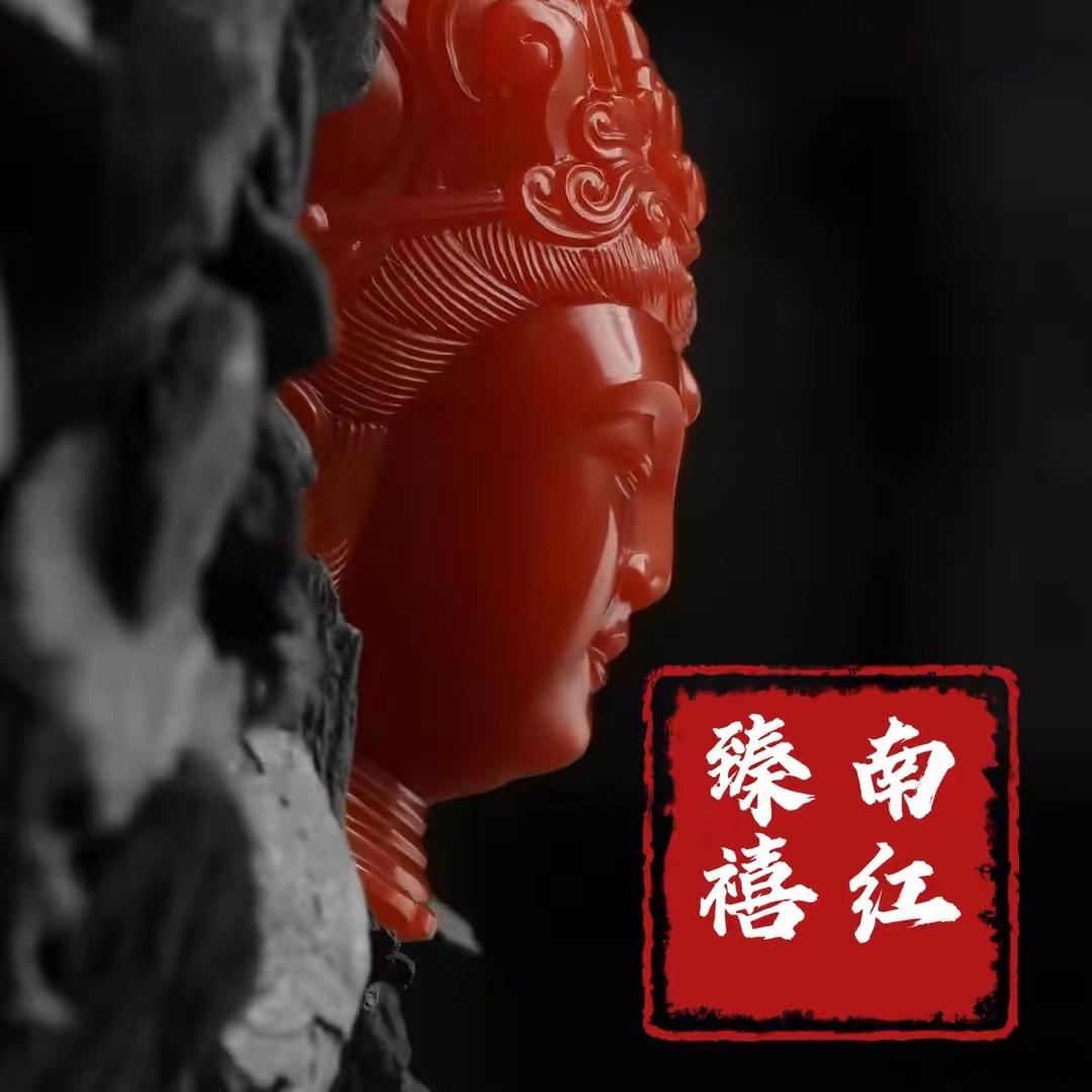 臻禧南红批发工厂