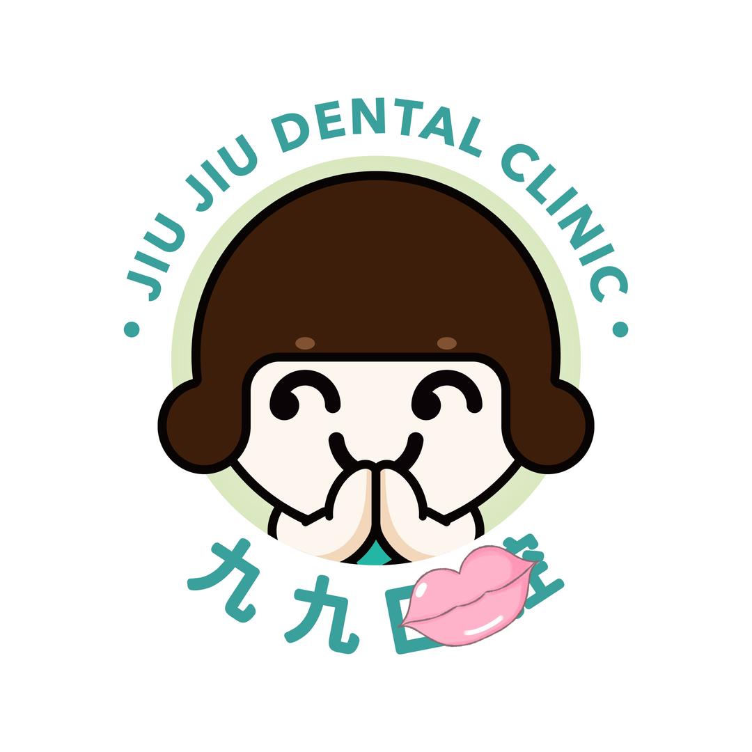 邯郸市涉县九九店