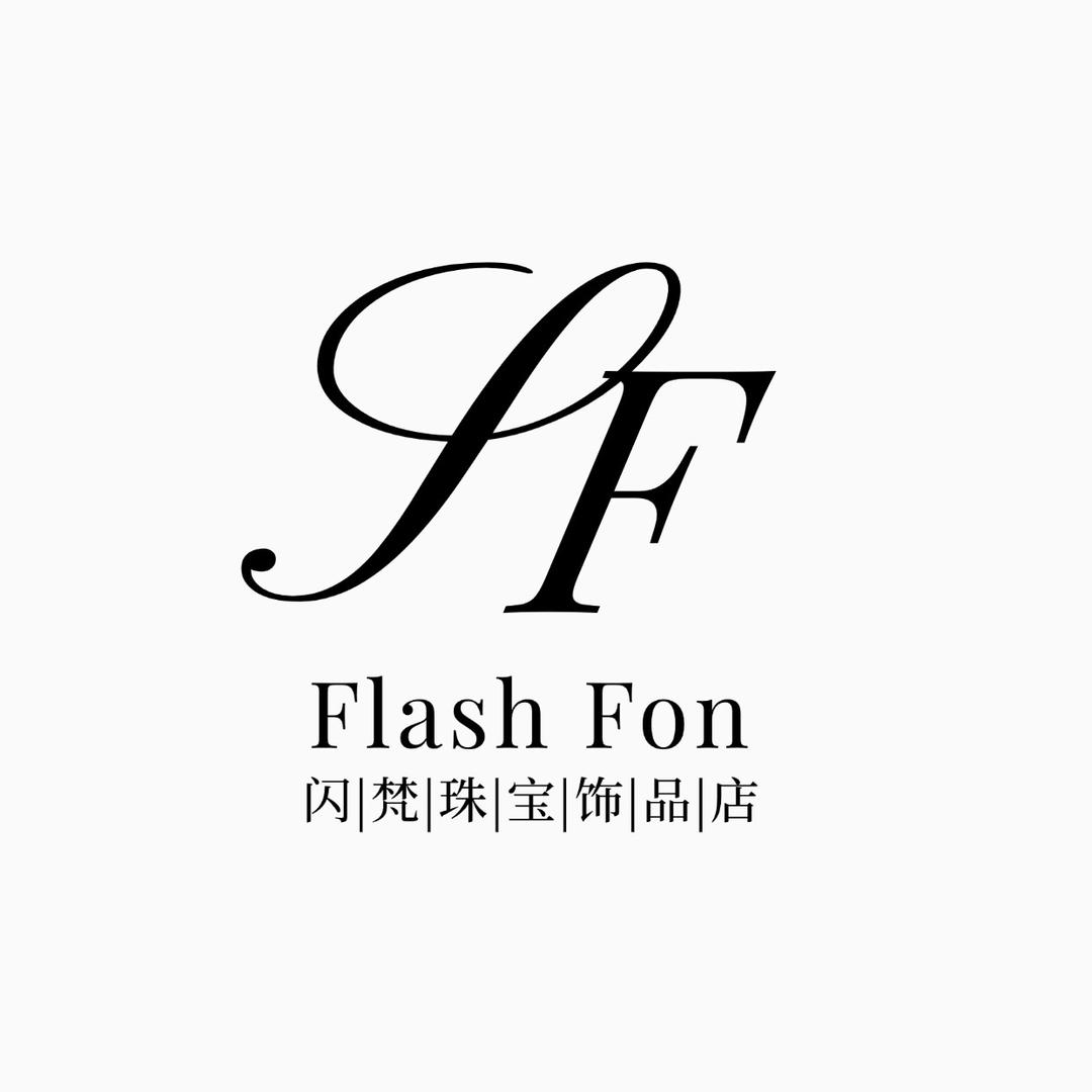 闪梵珠宝饰品店