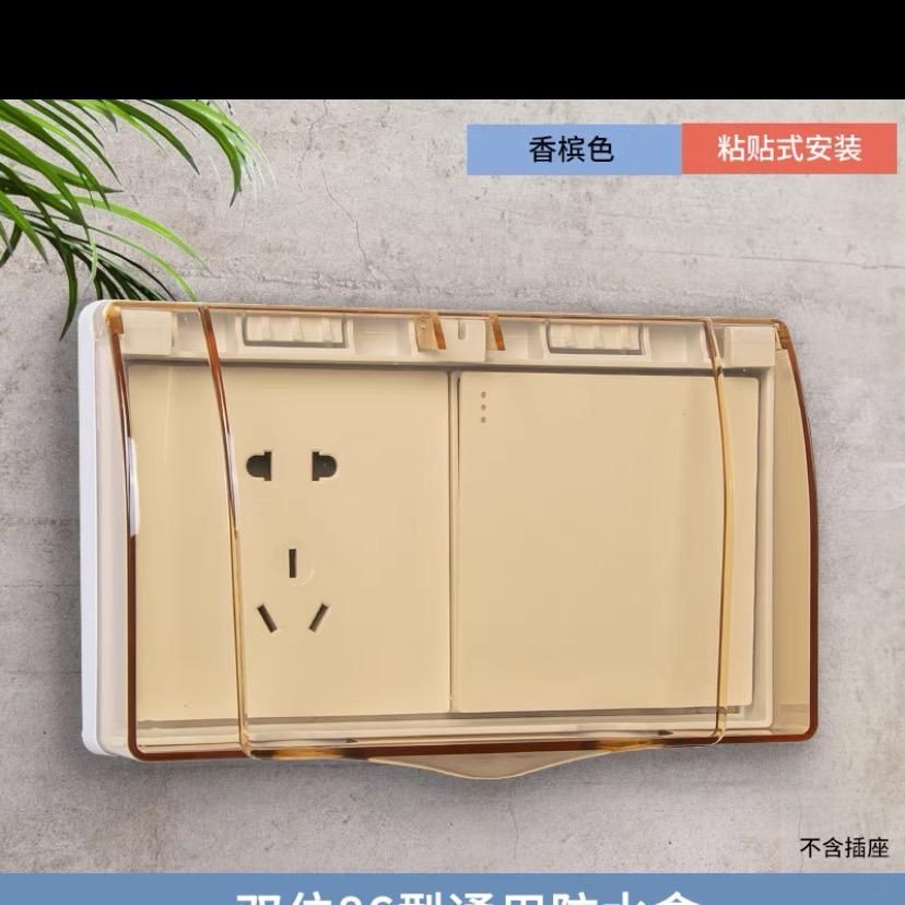 都什么豆　　　　　　　　　　　　　广告✕